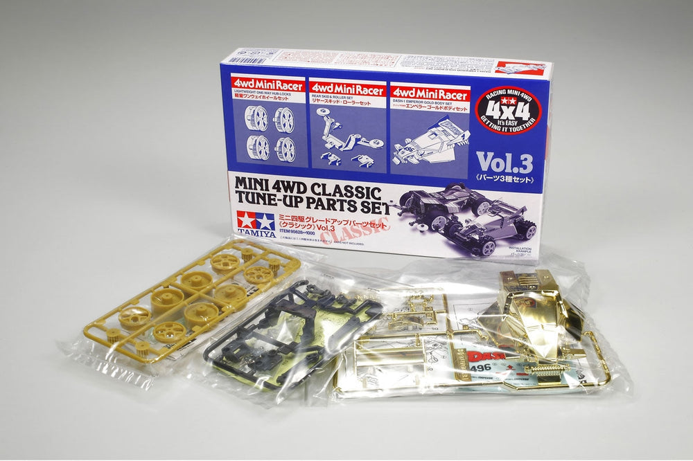 Tamiya JR Classic Tune-Up Parts Set, Vol. 3 95628 (ONLINE ORDER ONLY)