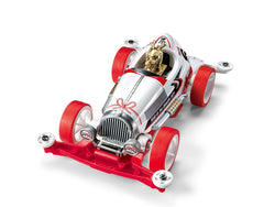 Tamiya JR Year of the Dragon 2024 New Year's Edition Super II 95650 (ONLINE ORDER ONLY)