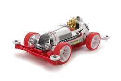 Tamiya JR Year of the Dragon 2024 New Year's Edition Super II 95650 (ONLINE ORDER ONLY)