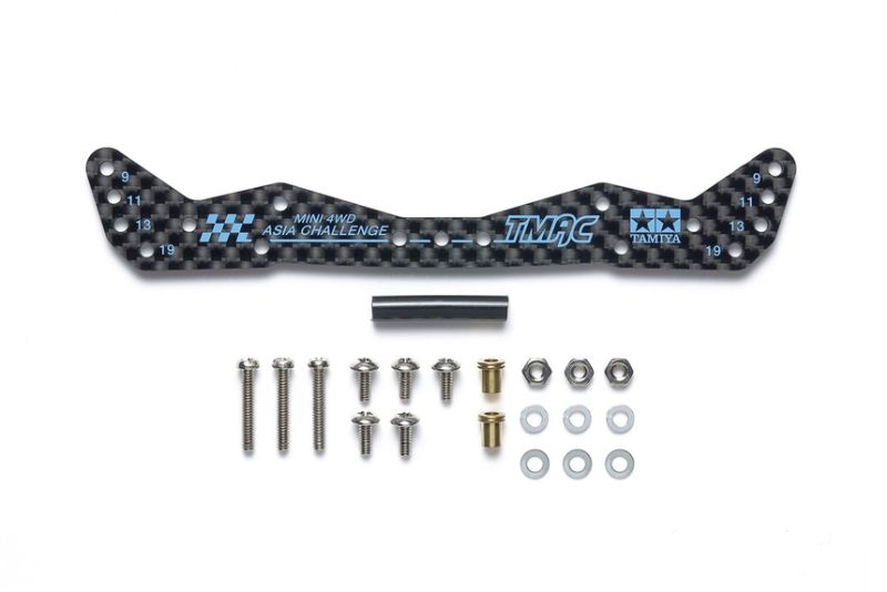 Tamiya JR HG Carbon Wide Front Plate, AR Chassis, 1.5mm, Asia 95652 (ONLINE ORDER ONLY)