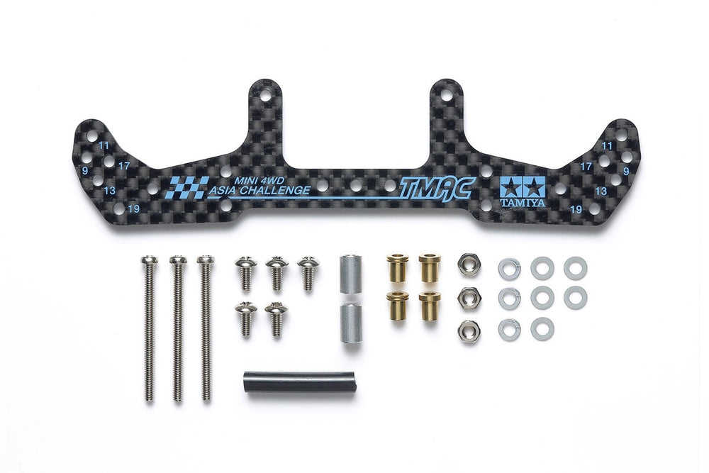Tamiya JR HG Carbon Wide Rear Plate, AR Chassis 1.5mm Asia 95653 (ONLINE ORDER ONLY)