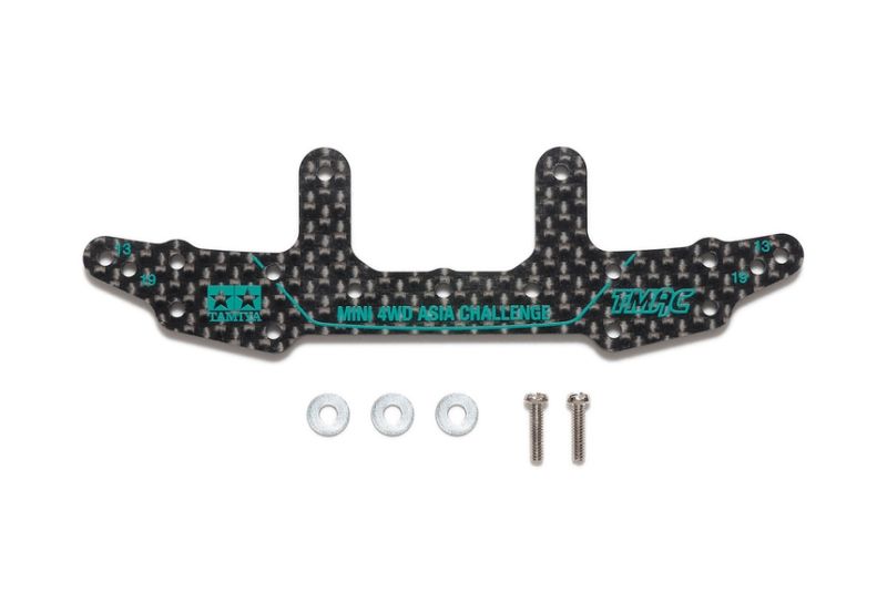 Tamiya JR HG Carbon Rear Stay (3mm) Asia Challenge (Green Logos) 95685 (ONLINE ORDER ONLY)