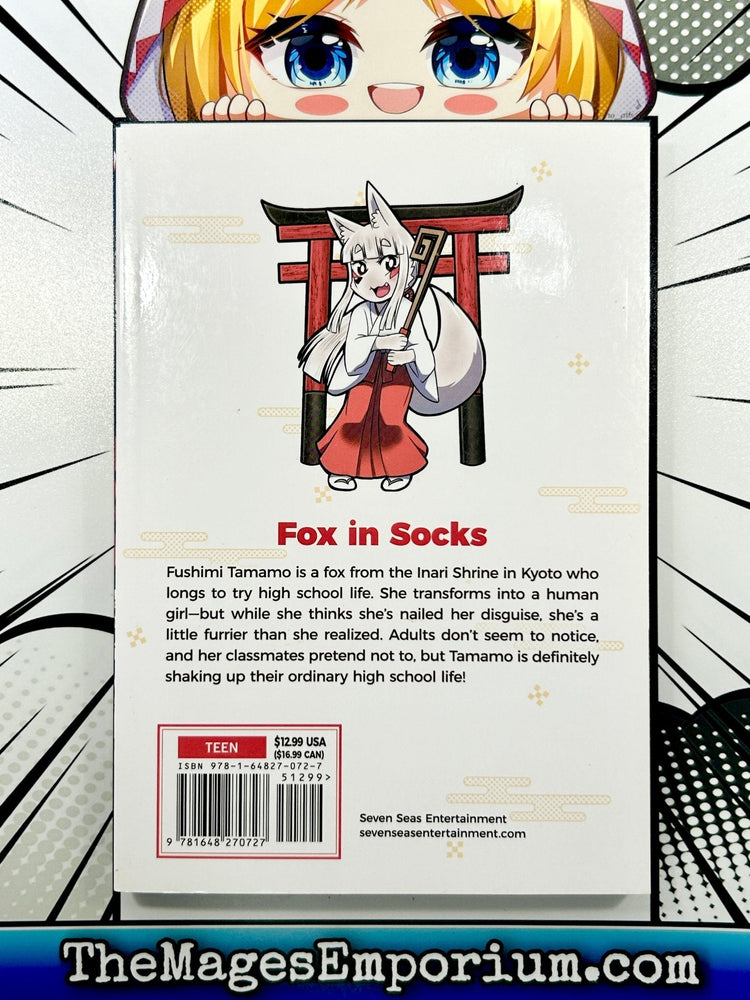 Tamamo-chan's A Fox Vol 1 (Online Order Only)