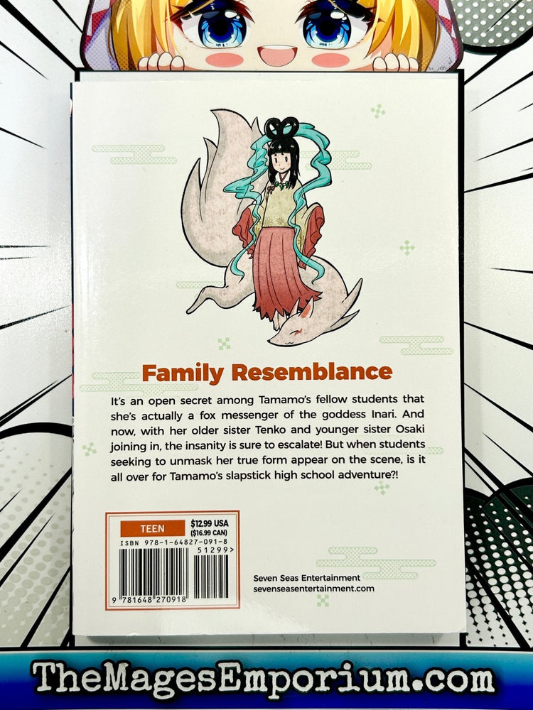 Tamamo-Chan's A Fox Vol 2 (Online Order Only)