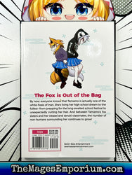 Tamamo-chan's A Fox Vol 3 (Online Order Only)