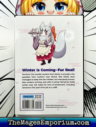 Tamamo-chan's A Fox Vol 4 (Online Order Only)
