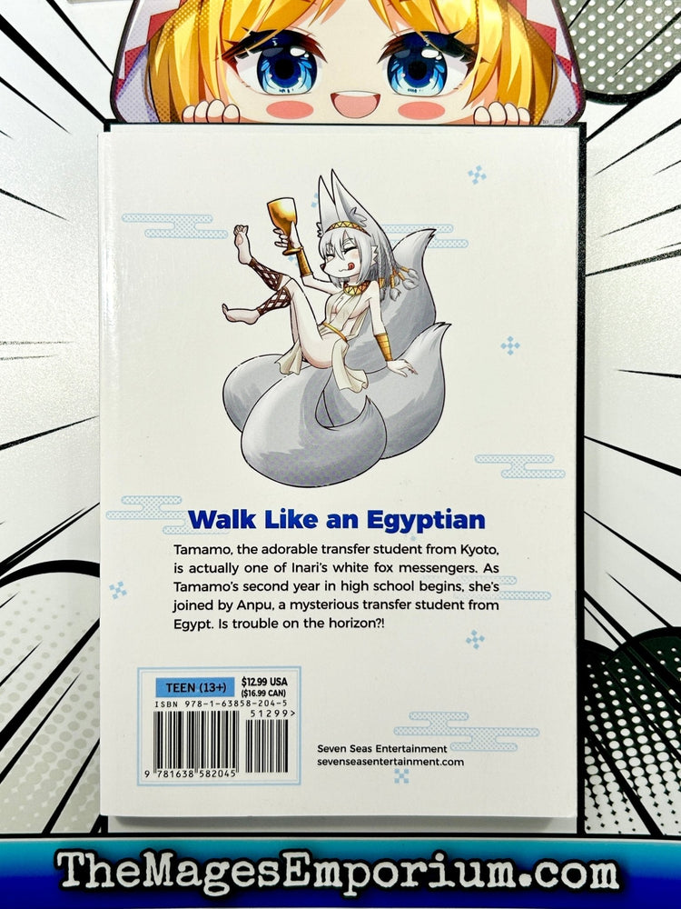 Tamamo-Chan's A Fox! Vol 5 (Online Order Only)