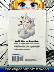 Tamamo-Chan's A Fox! Vol 5 (Online Order Only)