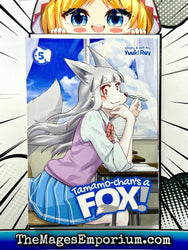 Tamamo-Chan's A Fox! Vol 5 (Online Order Only)