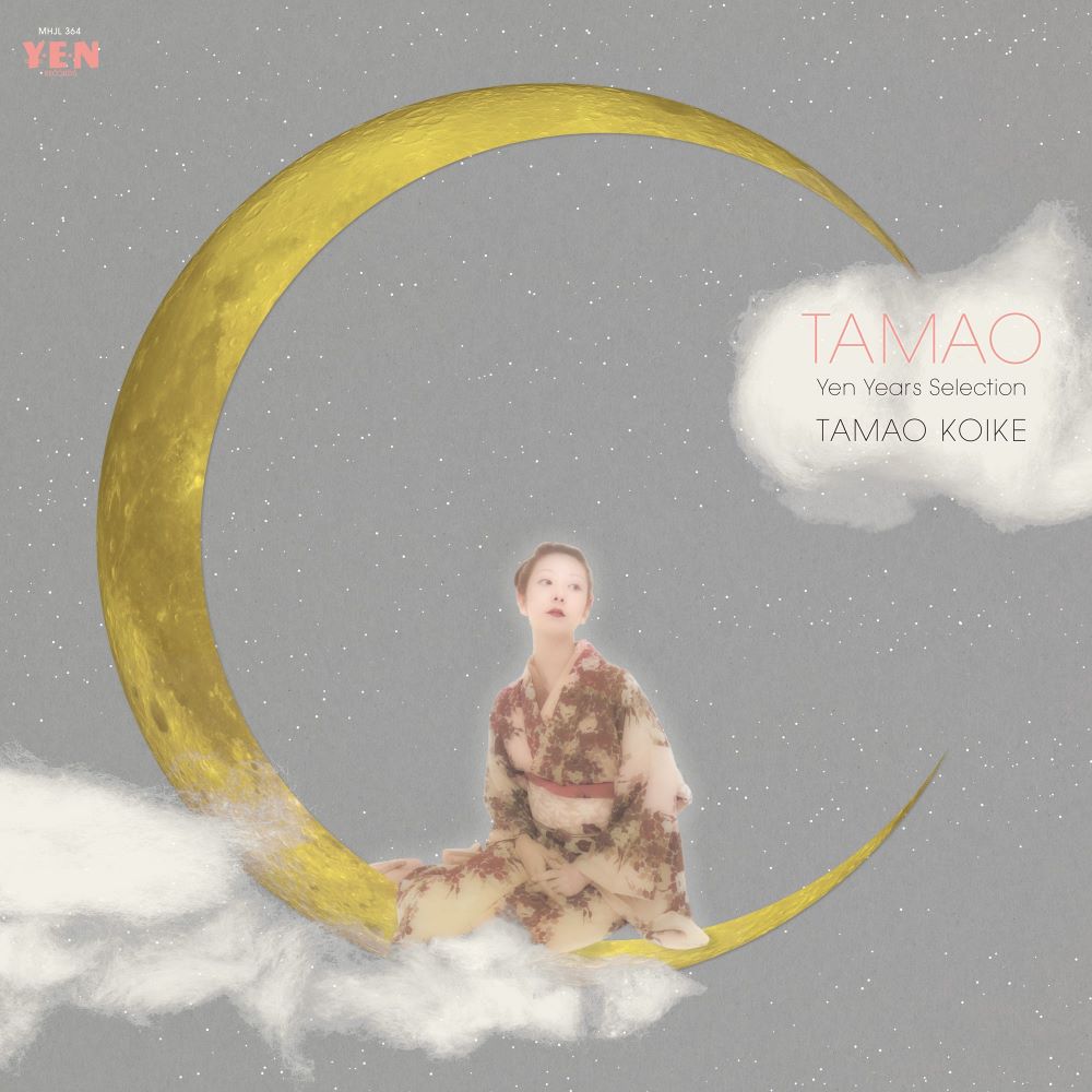 Tamao: Yen Years Selection [Vinyl] (ONLINE ORDER ONLY)