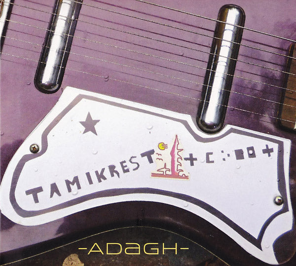 Adagh [Vinyl] (ONLINE ORDER ONLY)