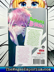 Tamon's B-Side Vol 3 (Online Order Only)