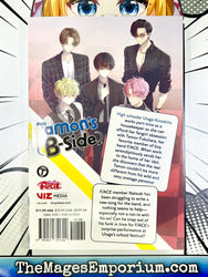 Tamon's B-Side Vol 6 BRAND NEW RELEASE (Online Order Only)