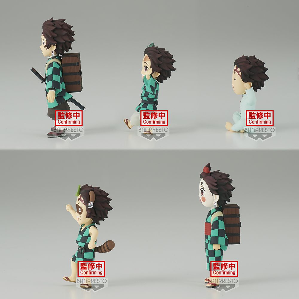 Demon Slayer: Kimetsu no Yaiba World COLLECTABLE Figure - Tanjiro Kamado Collection - Blind Box (1 Blind Box) (ONLINE ORDER ONLY)