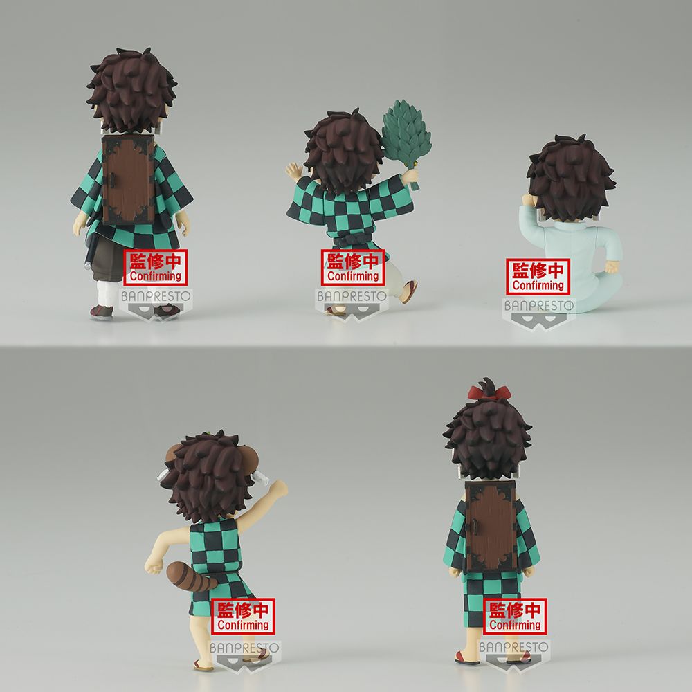 Demon Slayer: Kimetsu no Yaiba World COLLECTABLE Figure - Tanjiro Kamado Collection - Blind Box (1 Blind Box) (ONLINE ORDER ONLY)