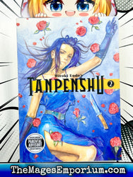 Tanpenshu Vol 2 (Online Order Only)
