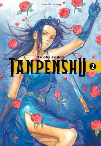 Tanpenshu Vol 2 (Online Order Only)