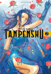 Tanpenshu Vol 2 (Online Order Only)