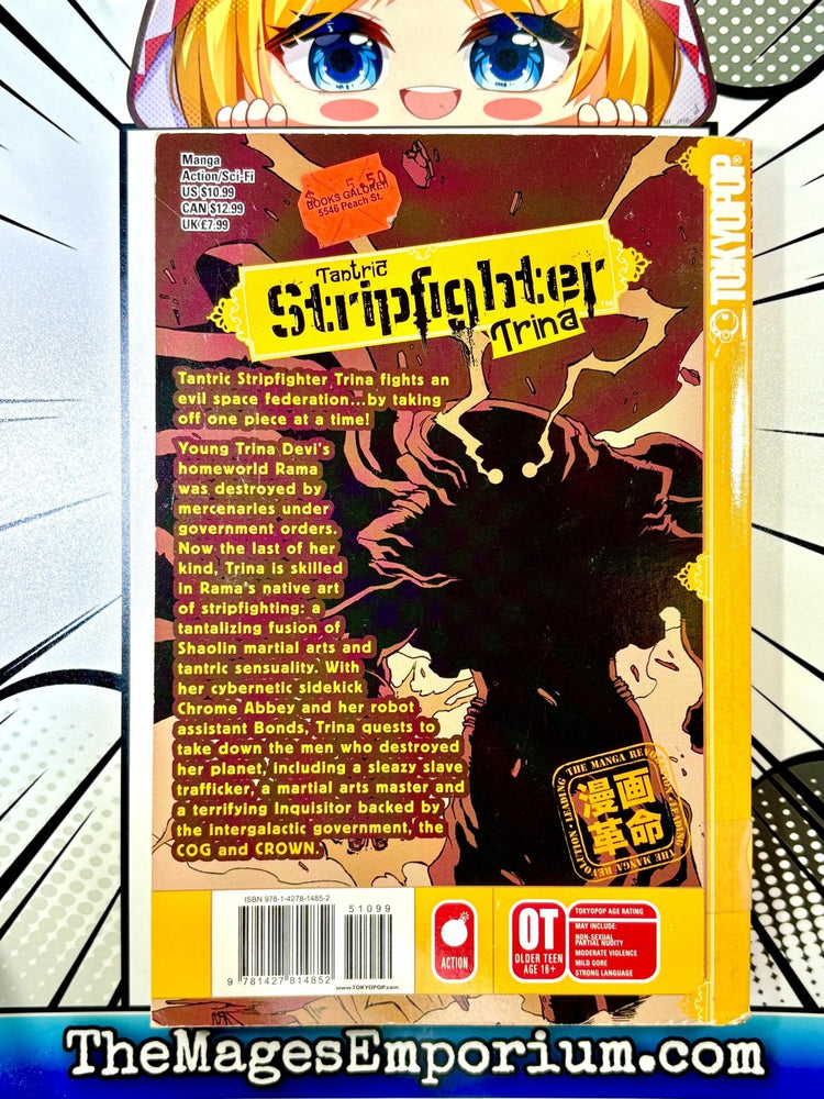 Tantric Stripfighter Trina Vol 1 (Online Order Only)