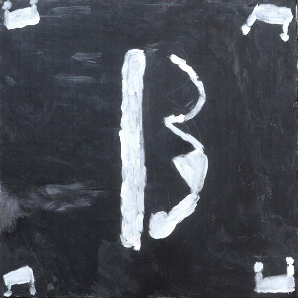 Tarquin Magnet [Vinyl] (ONLINE ORDER ONLY)