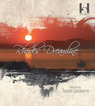 TASOS GIASIRANIS - Rhodes Dreamline [CD] (ONLINE ORDER ONLY)