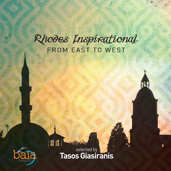 TASOS GIASIRANIS - Rhodes Inspirational: From East to West [CD] (ONLINE ORDER ONLY)