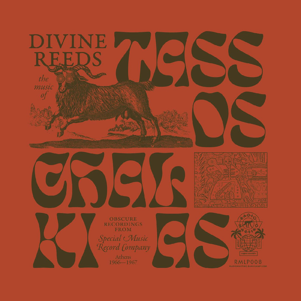 Tassos Chalkias - Divine Reeds [Vinyl] (ONLINE ORDER ONLY)