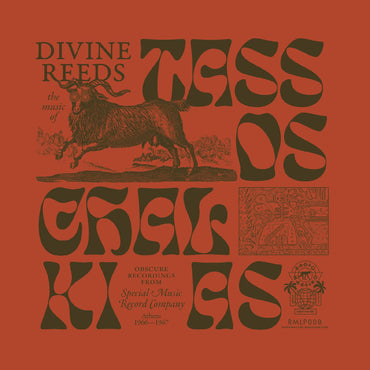 Tassos Chalkias - Divine Reeds [Vinyl] (ONLINE ORDER ONLY)