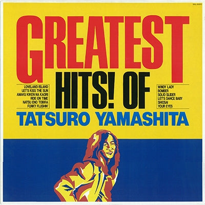 Greatest Hits! Of Tatsuro Yamashita [Vinyl]