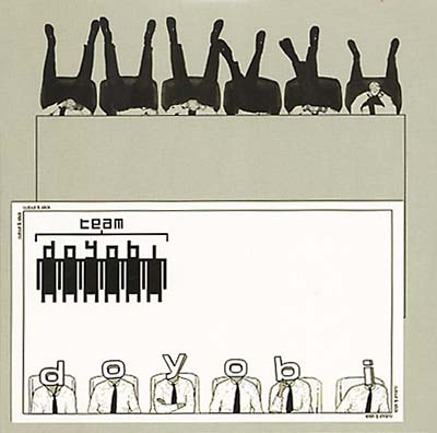 Push Chairs For Grown Ups [CD]