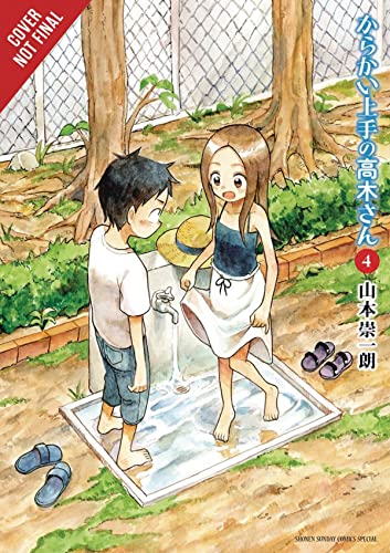 Teasing Master Takagi-san Vol 4 (Online Order Only)