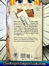 Telepathic Wanderers Vol 1 (Online Order Only)