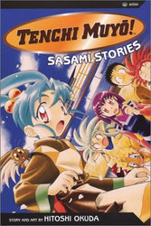 Tenchi Muyo Sasami Stories (Online Order Only)
