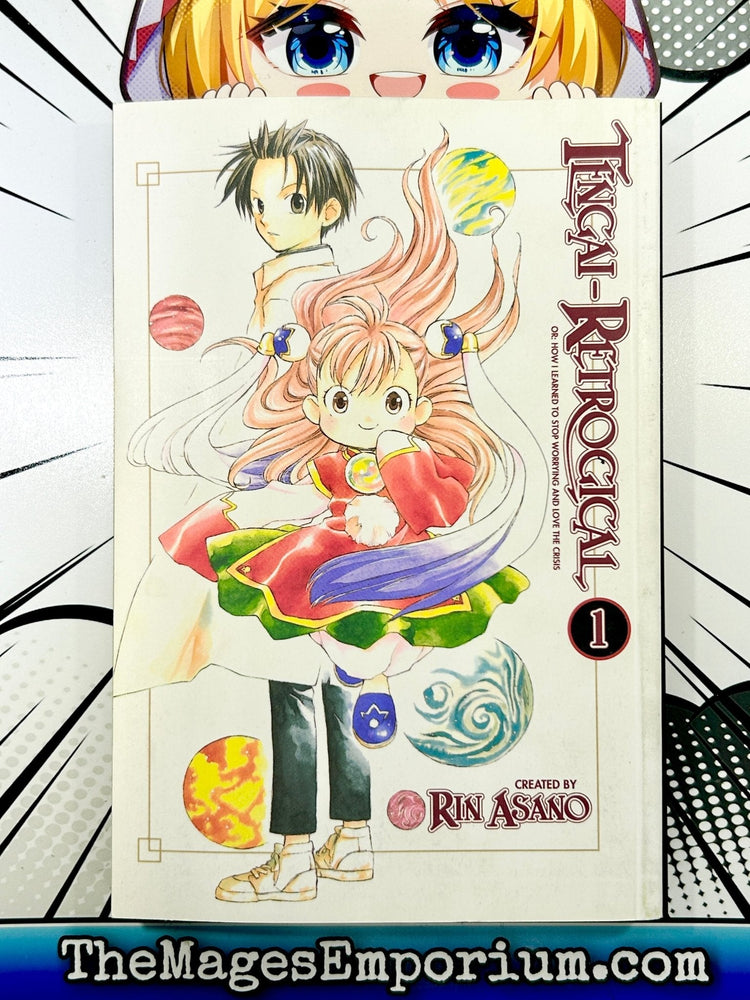 Tengai-Retrogical Vol 1 (Online Order Only)