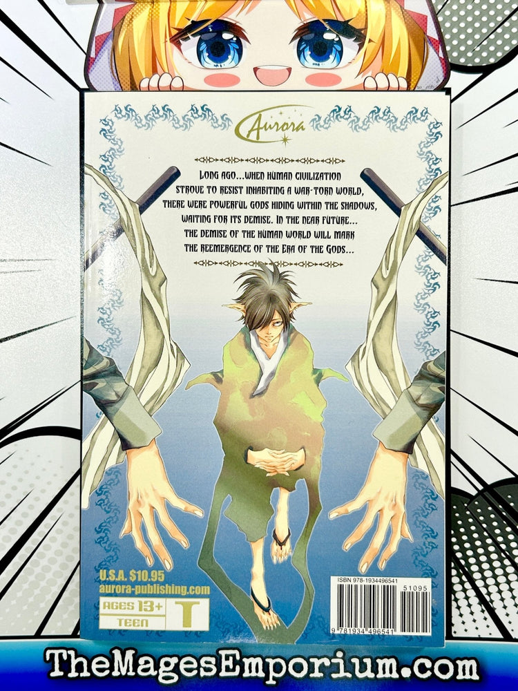 Tengu-Jin Vol 1 (Online Order Only)