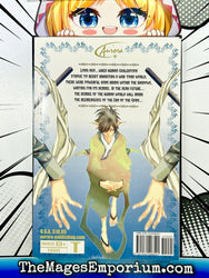 Tengu-Jin Vol 1 (Online Order Only)