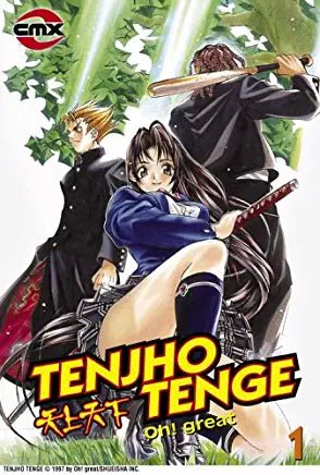 Tenjho Tenge Oh! Great Vol 1 (Online Order Only)