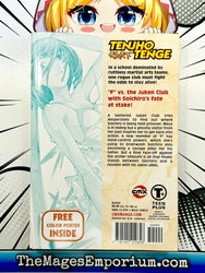 Tenjho Tenge Oh! Great Vol 13 (Online Order Only)