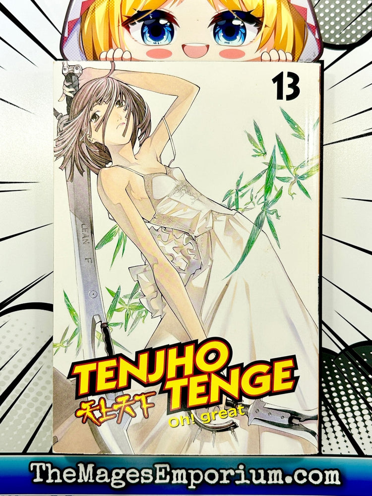 Tenjho Tenge Oh! Great Vol 13 (Online Order Only)