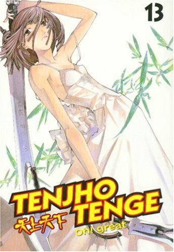 Tenjho Tenge Oh! Great Vol 13 (Online Order Only)