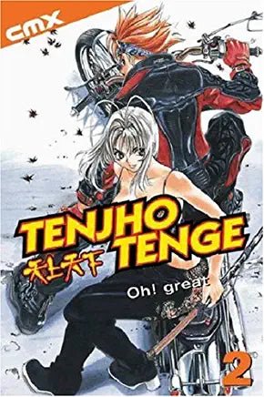 Tenjho Tenge Oh! Great Vol 2 (Online Order Only)