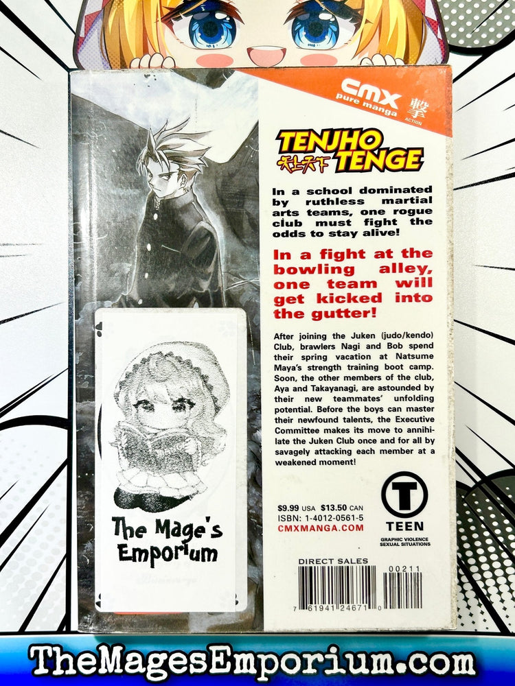 Tenjho Tenge Oh! Great Vol 2 (Online Order Only)