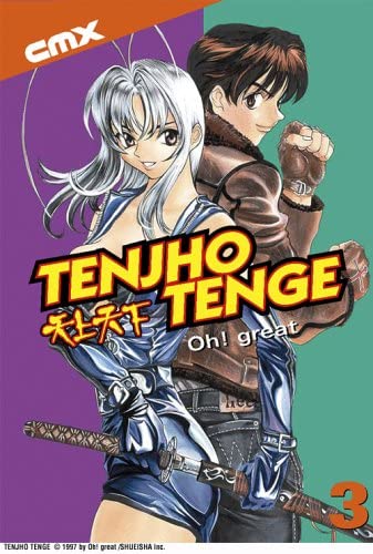 Tenjho Tenge Oh Great Vol 3 (Online Order Only)
