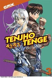 Tenjho Tenge Oh Great Vol 3 (Online Order Only)