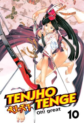 Tenjho Tenge Vol 10 (Online Order Only)