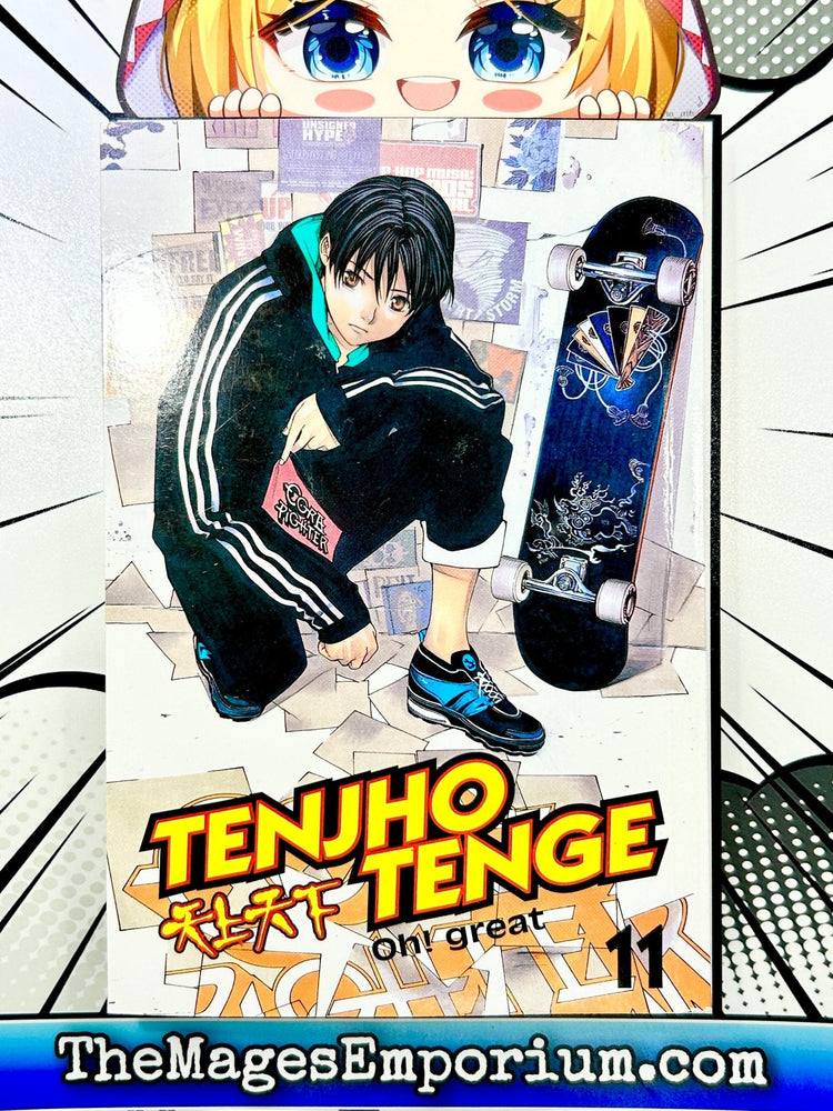 Tenjho Tenge Vol 11 (Online Order Only)