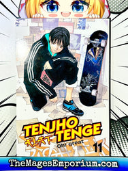 Tenjho Tenge Vol 11 (Online Order Only)