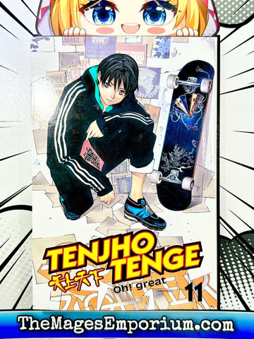 Tenjho Tenge Vol 11 (Online Order Only)