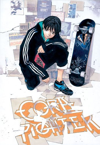 Tenjho Tenge Vol 11 (Online Order Only)