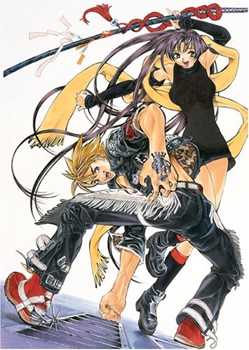 Tenjho Tenge Vol 4 (Online Order Only)